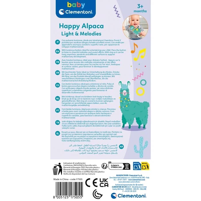 baby-clementoni-interaktif-lama-oyuncak-17505-3.webp