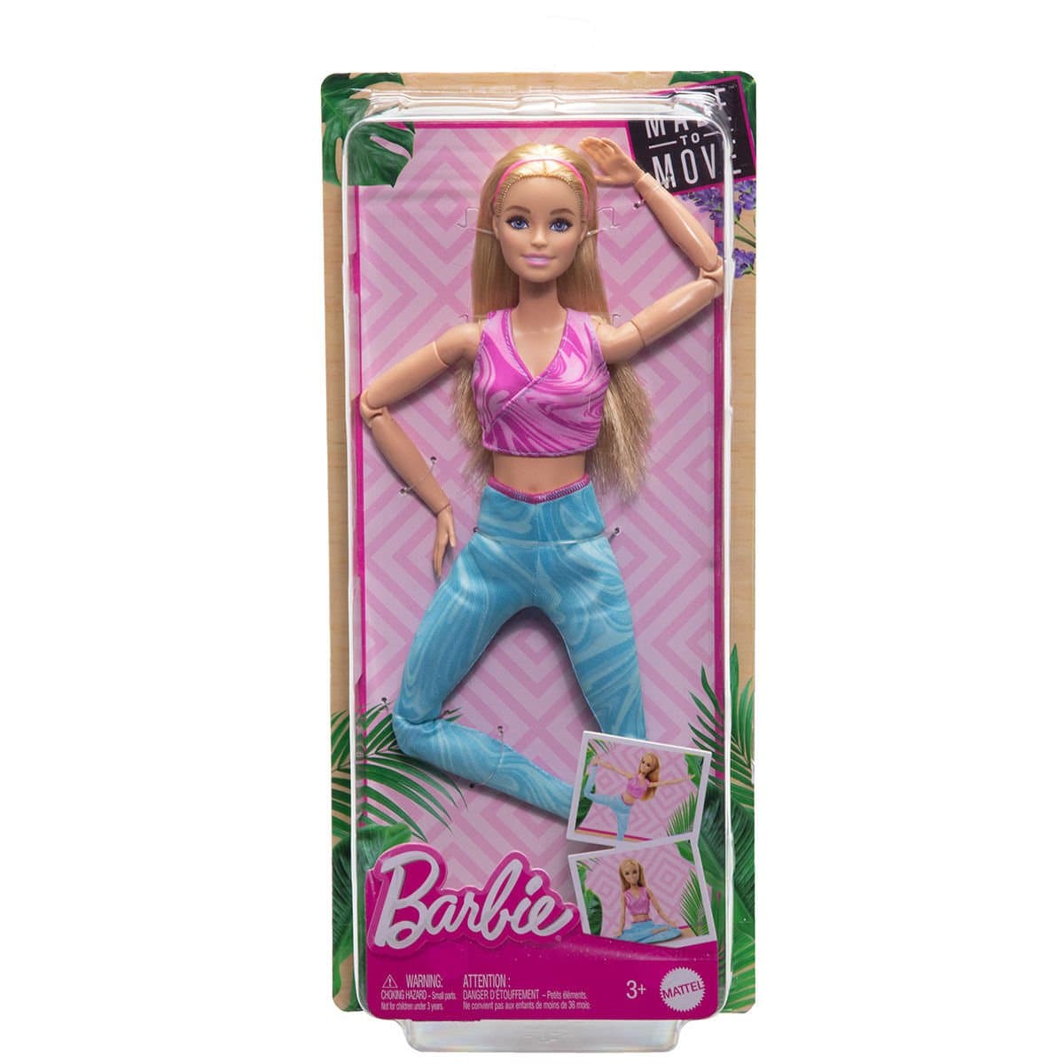 barbie-sonsuz-hareket-bebegi-hrh27-5.jpg