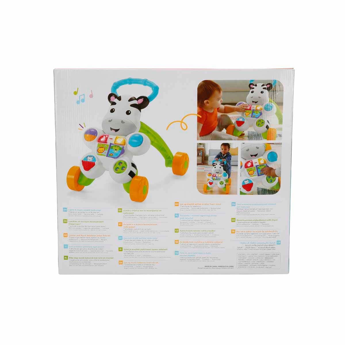 fisher-price-melodili-ve-isikli-zebra-yurutec-dld80-3.jpg