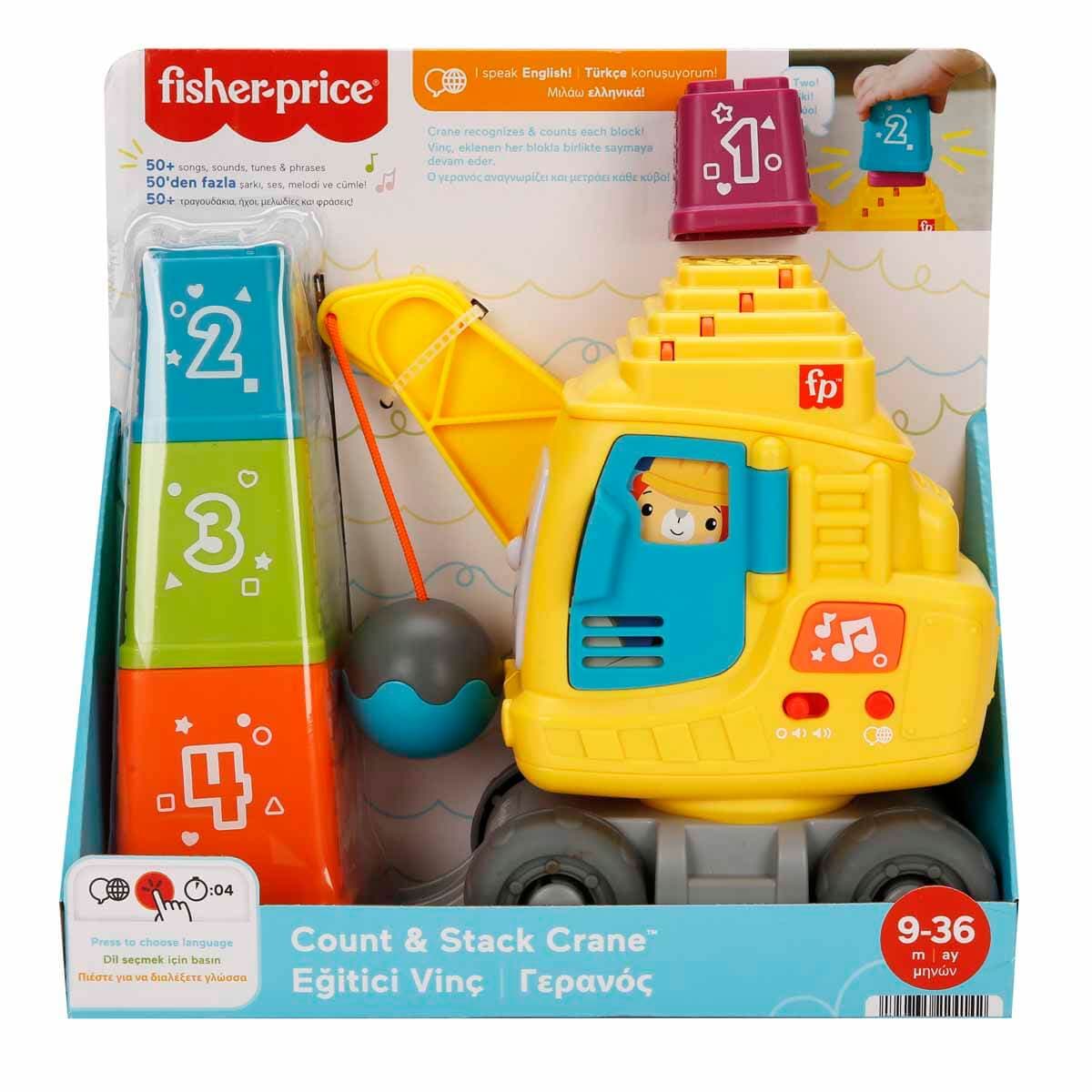 fisher-price-sesli-ve-isikli-egitici-vinc-hwy62-6.jpg